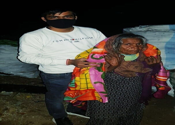 Blanket Donation