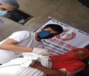 What Should Be Considered Before Donating to an NGO awareness campaign by Jan Sanjeevni Trust