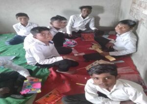 Har Ghar Shiksha Program