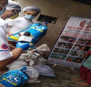 What Should Be Considered Before Donating to an NGO awareness campaign by Jan Sanjeevni Trust