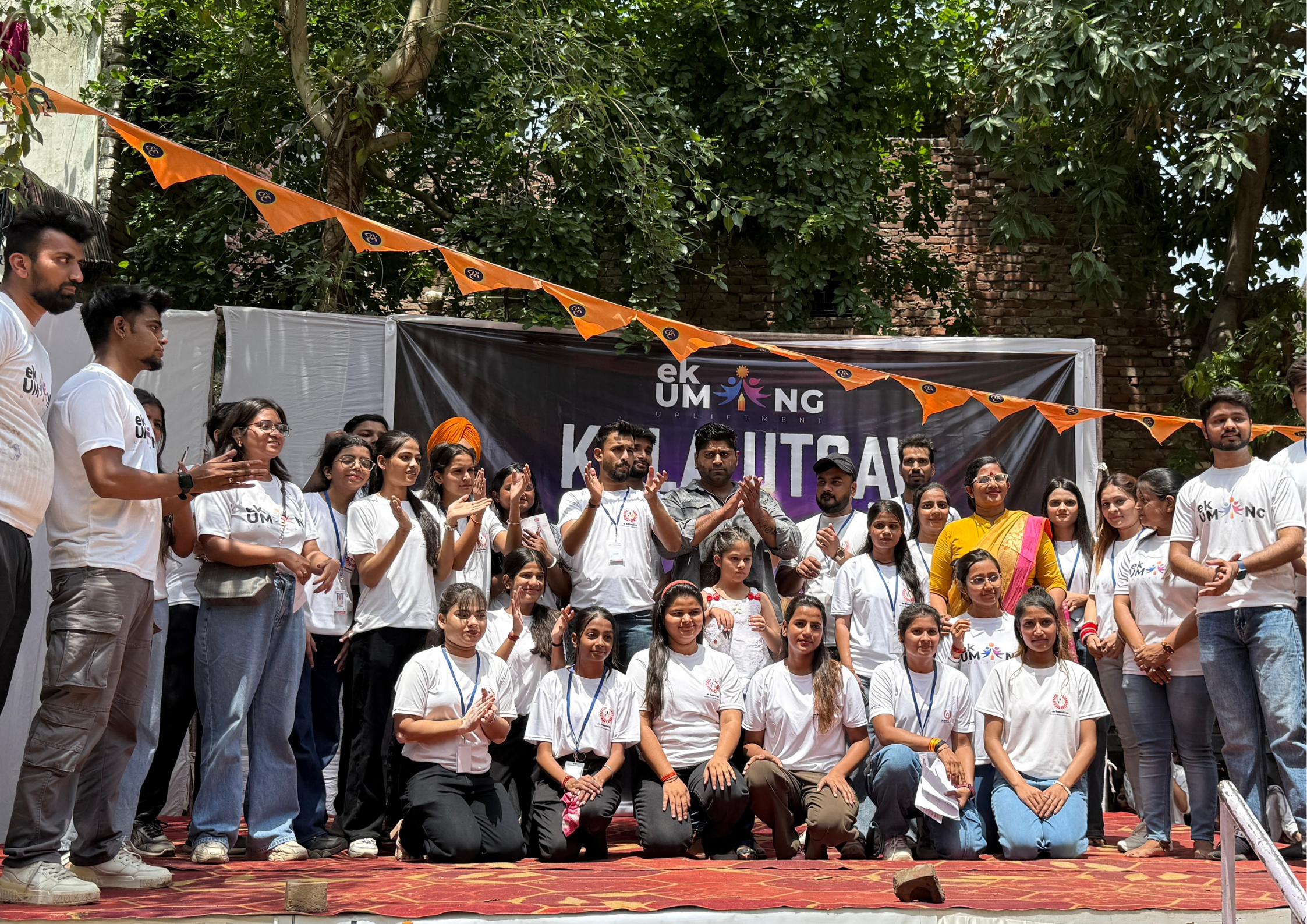 Kala Utsav 2025