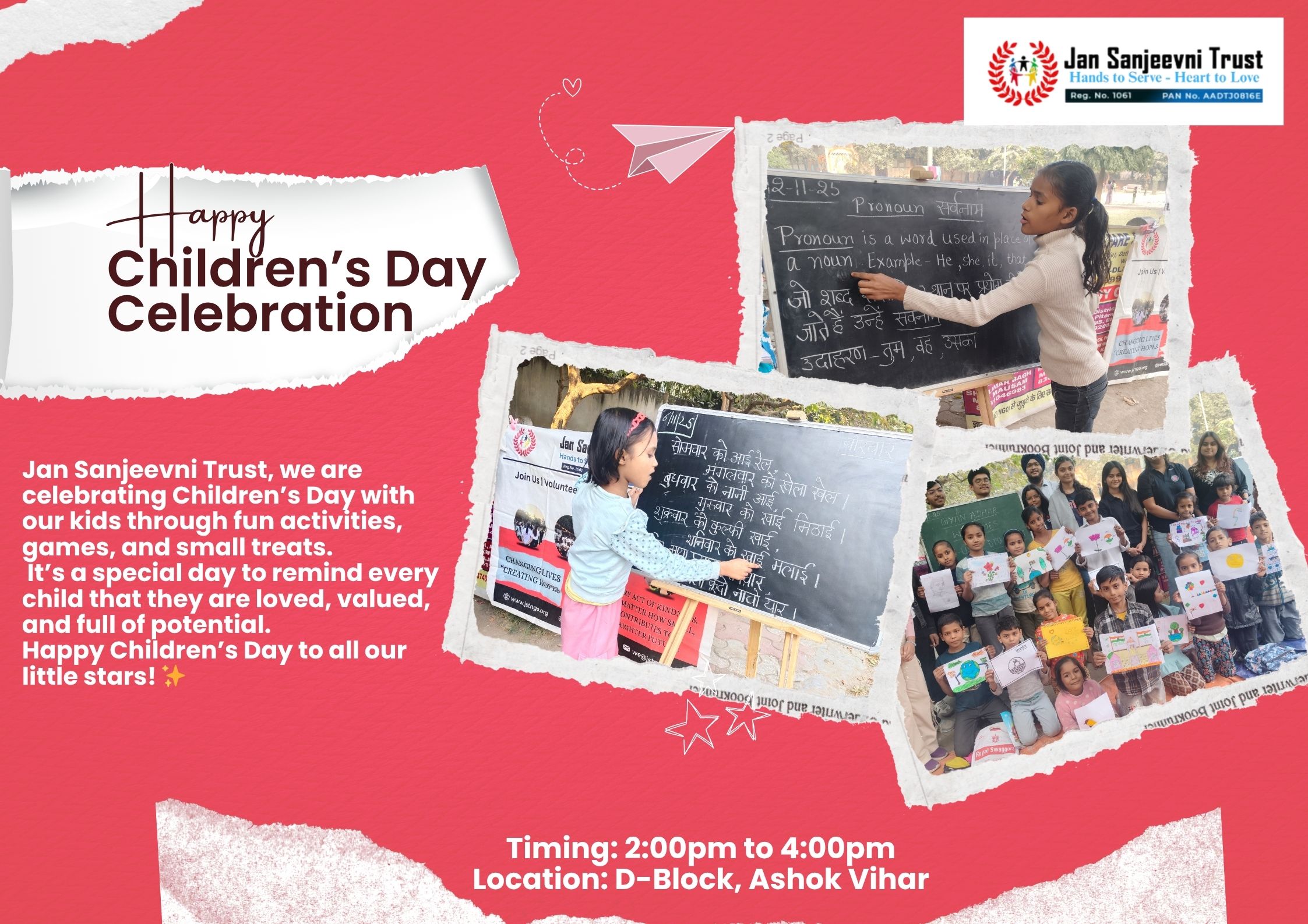 Children Day Celebration