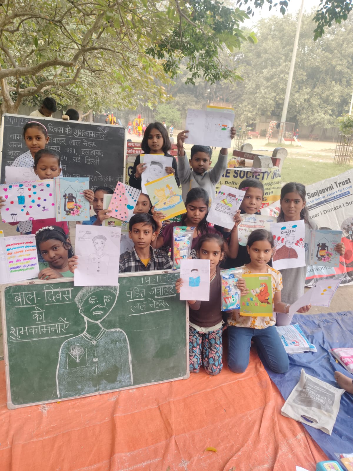 Children Day Celebration Jan Sanjeevni Trust