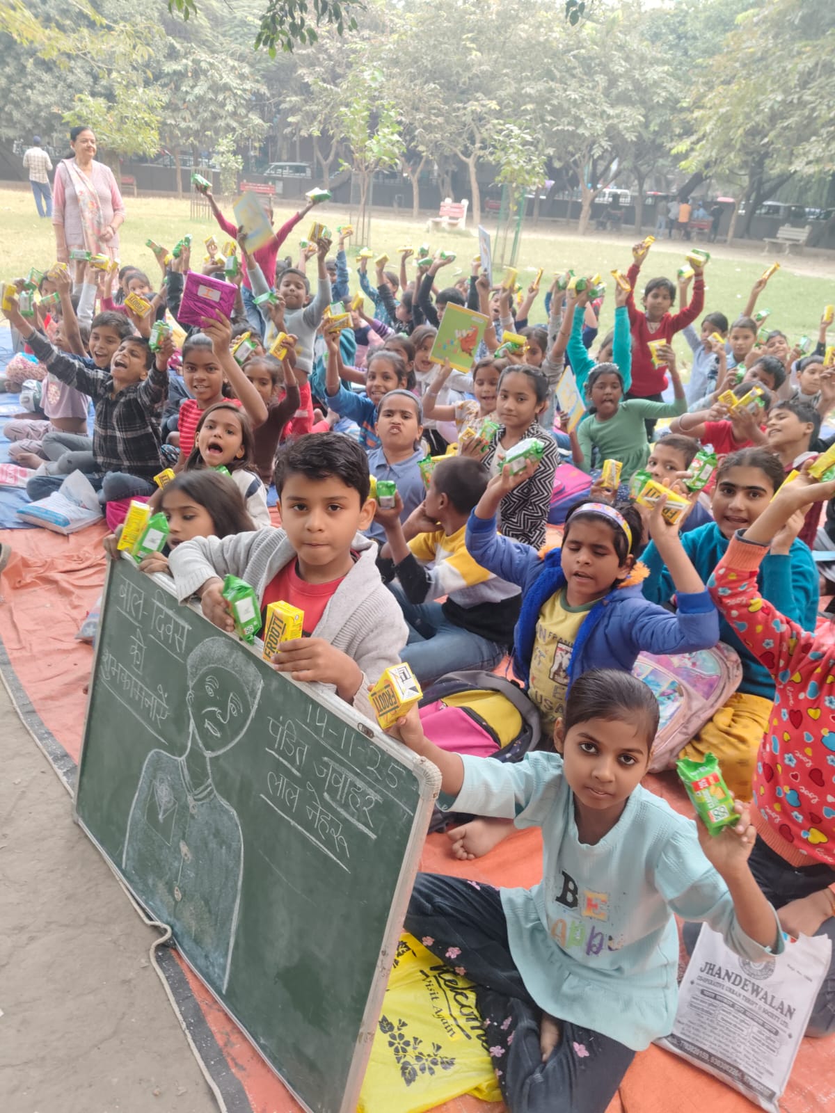 Children Day Celebration Jan Sanjeevni Trust
