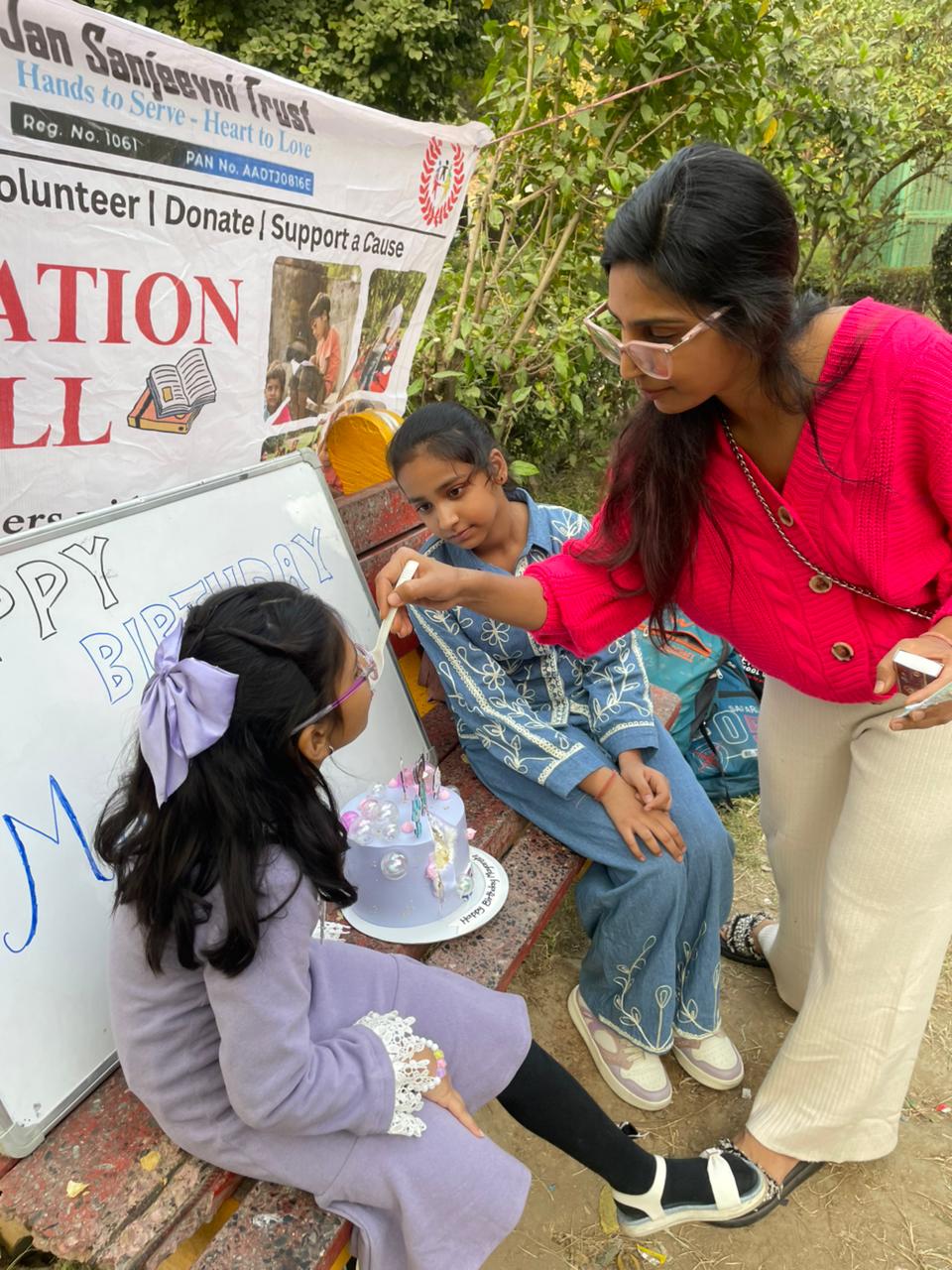 Birthday Celebration NGO Jan Sanjeevni Trust