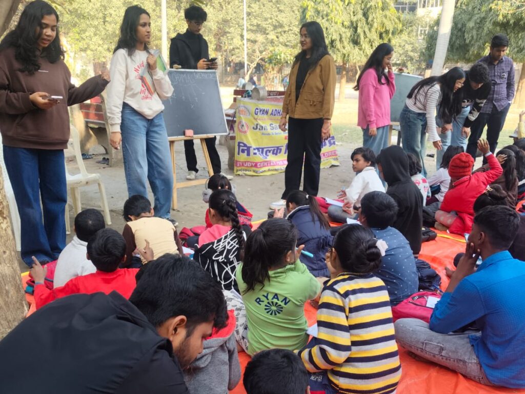 NGO internship for college students