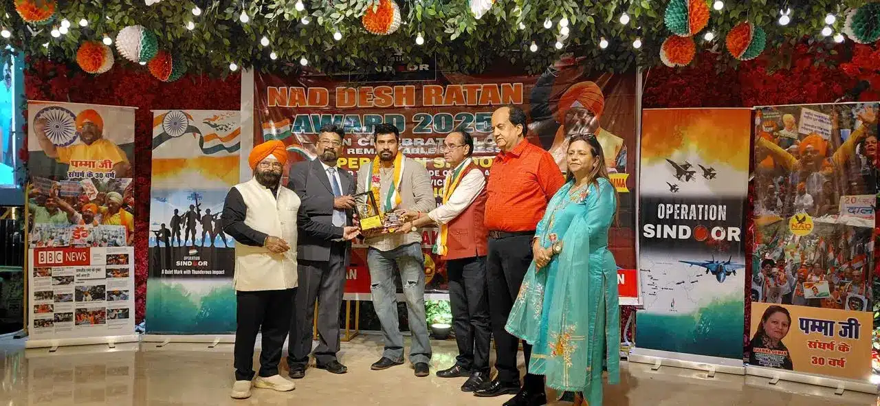 Jan Sanjeevni Trust Awards and Achievements