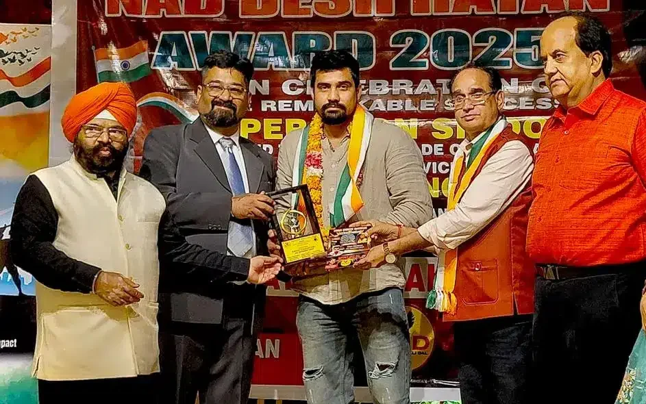 Jan Sanjeevni Trust Awards and Achievements
