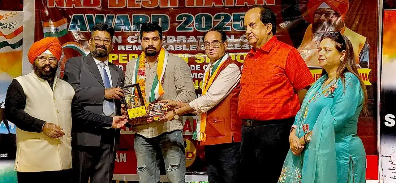 Jan Sanjeevni Trust Awards and Achievements